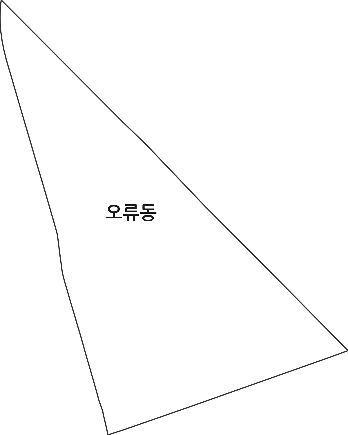 대전광역시 중구 오류동 행정동 행정구역 경계 지도