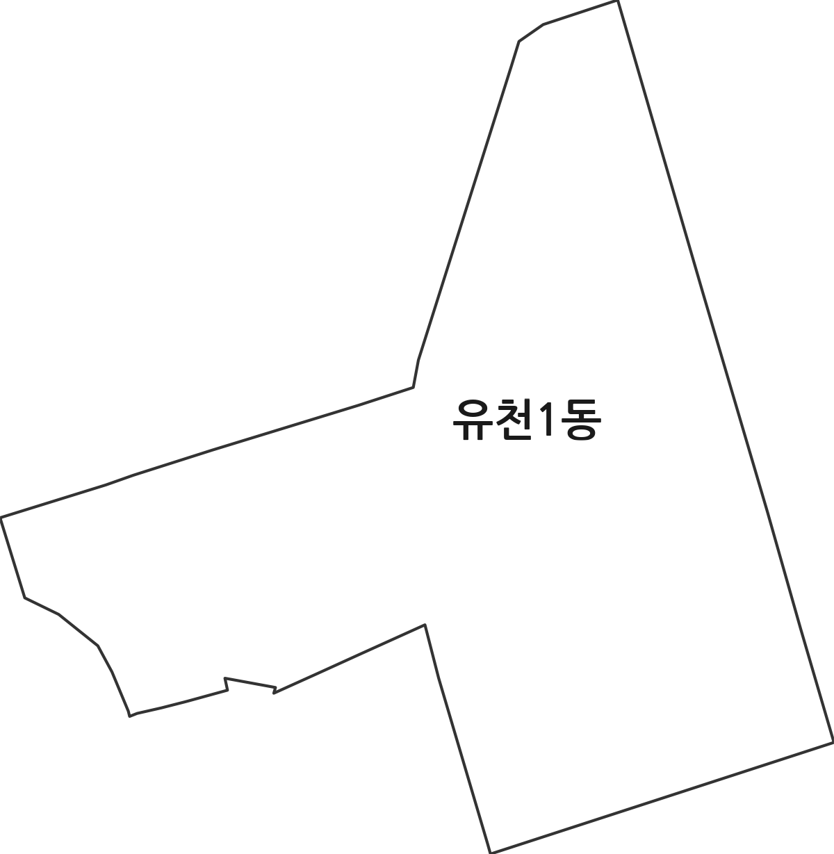 대전광역시 중구 유천1동 행정동 행정구역 경계 지도