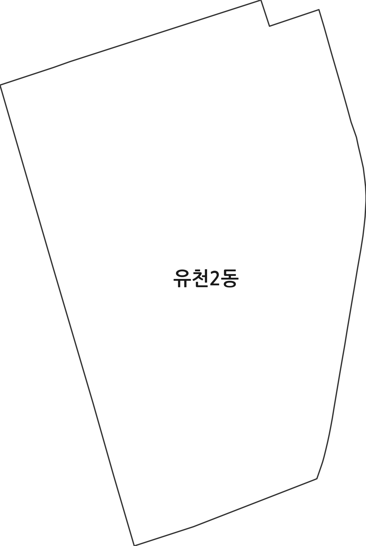 대전광역시 중구 유천2동 행정동 행정구역 경계 지도