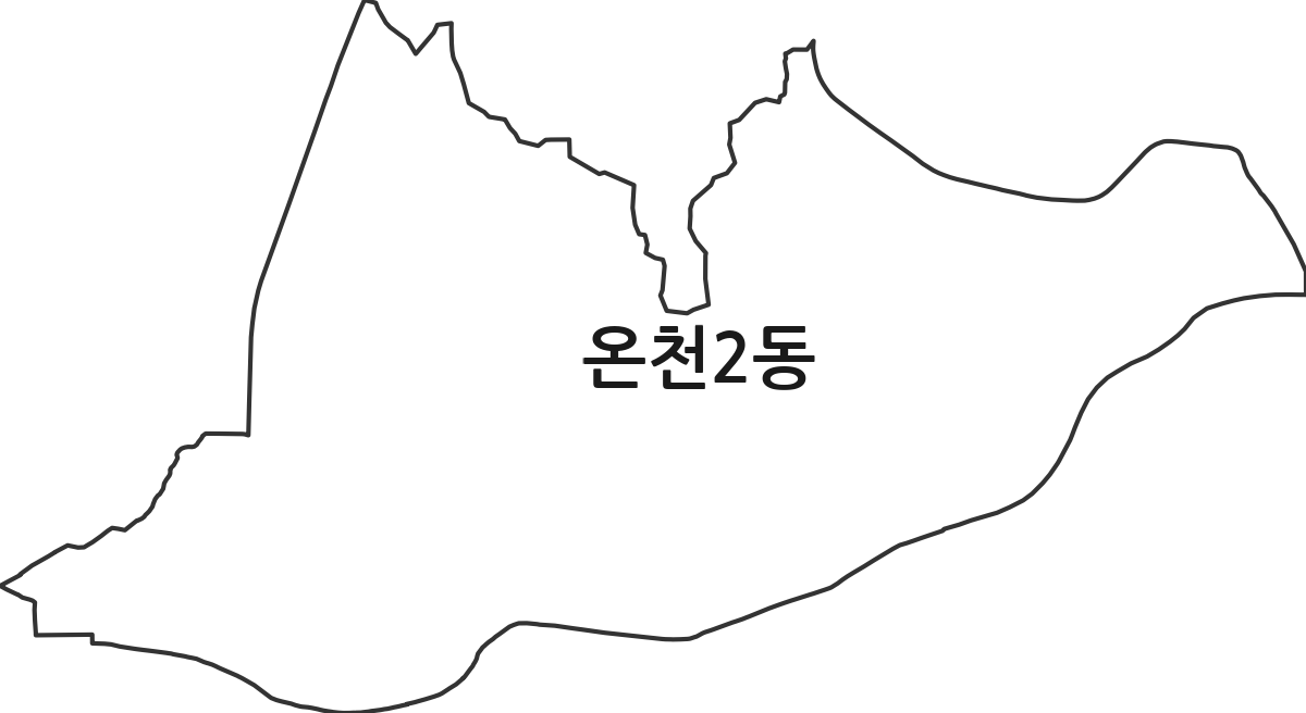 대전광역시 유성구 온천2동 행정동 행정구역 경계 지도