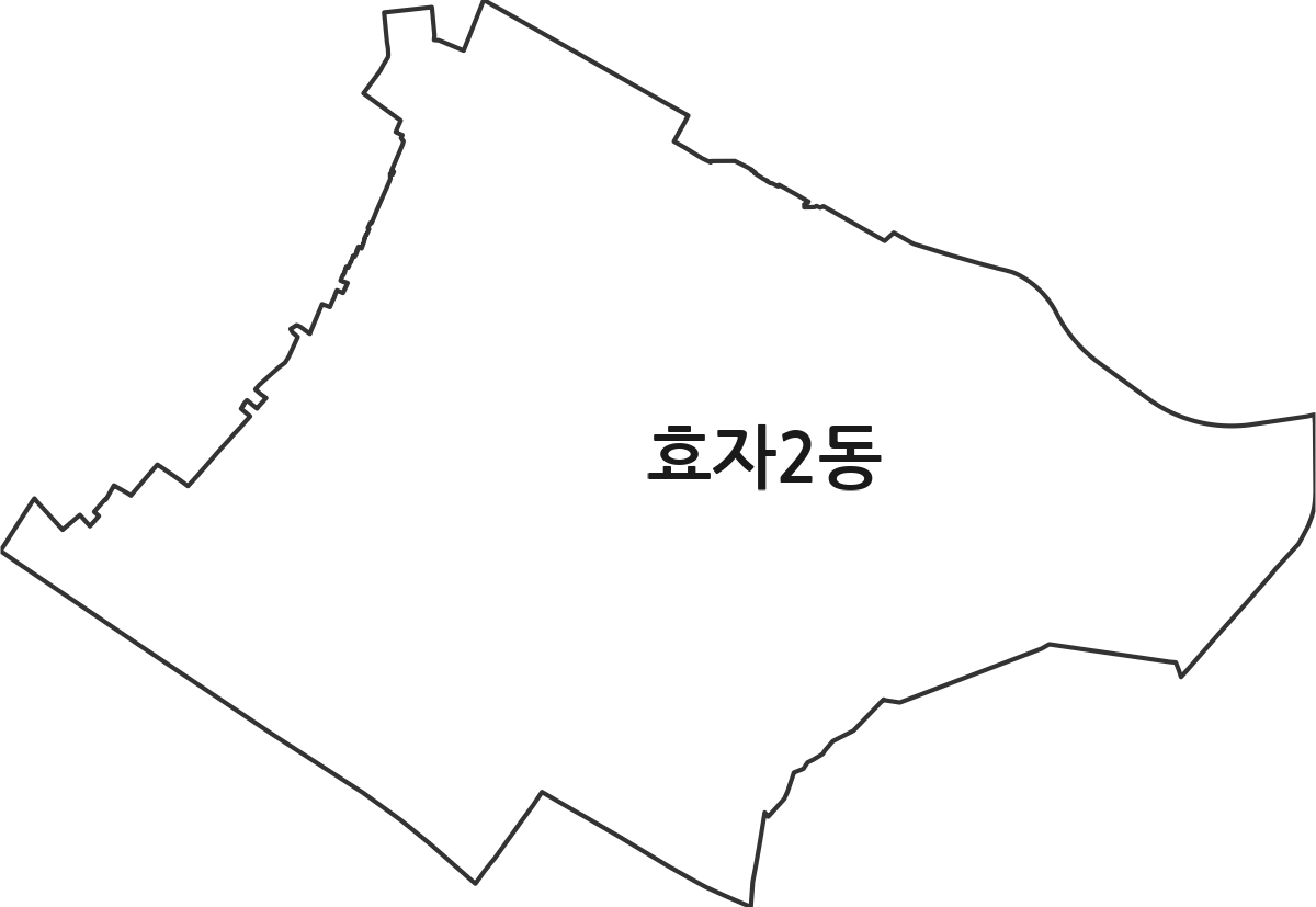 강원특별자치도 춘천시 효자2동 행정동 행정구역 경계 지도