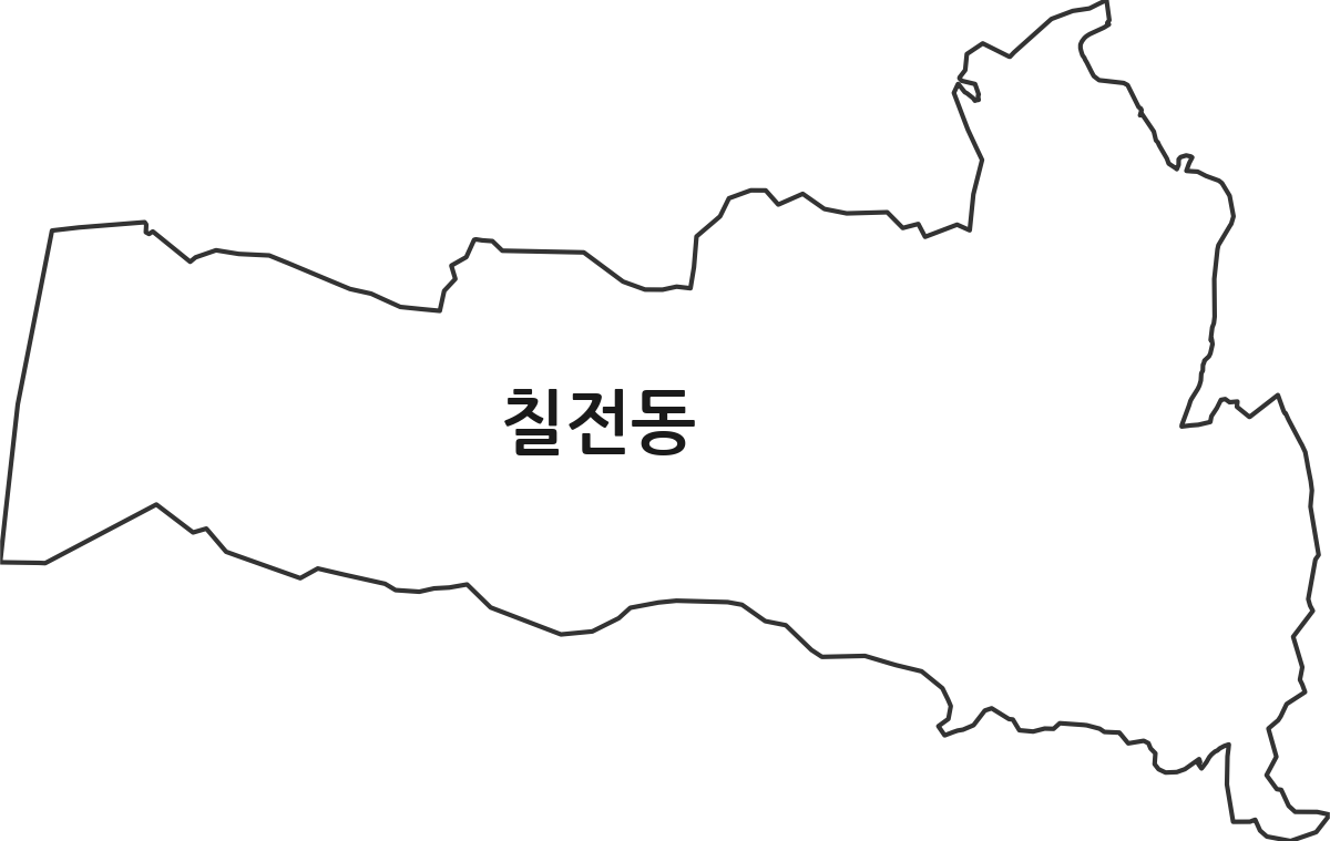 강원특별자치도 춘천시 칠전동 법정동 행정구역 경계 지도