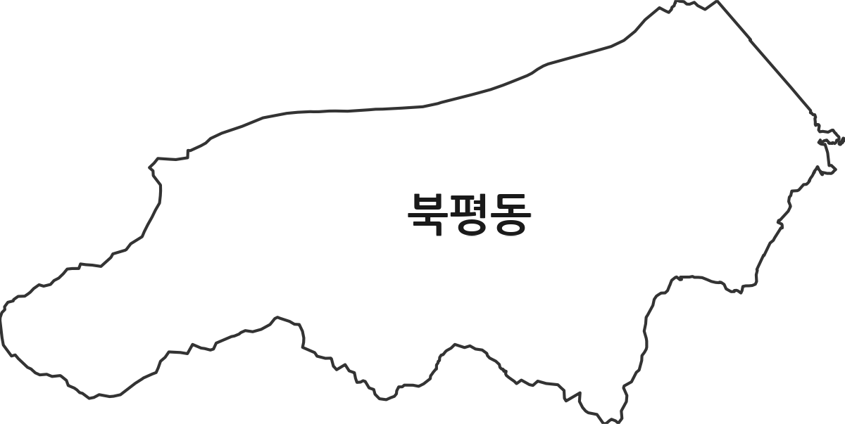 강원특별자치도 동해시 북평동 행정동 행정구역 경계 지도