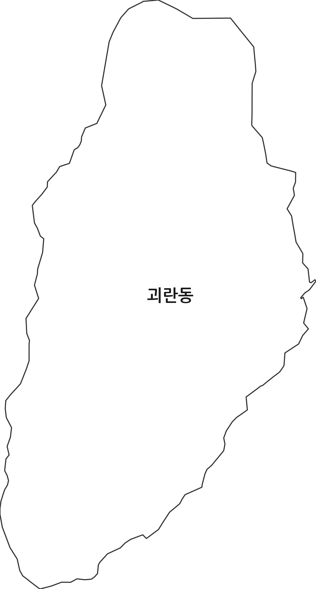 강원특별자치도 동해시 괴란동 법정동 행정구역 경계 지도