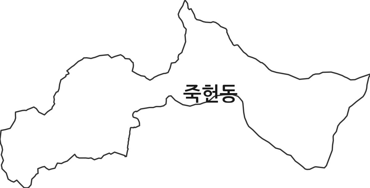 강원특별자치도 강릉시 죽헌동 법정동 행정구역 경계 지도