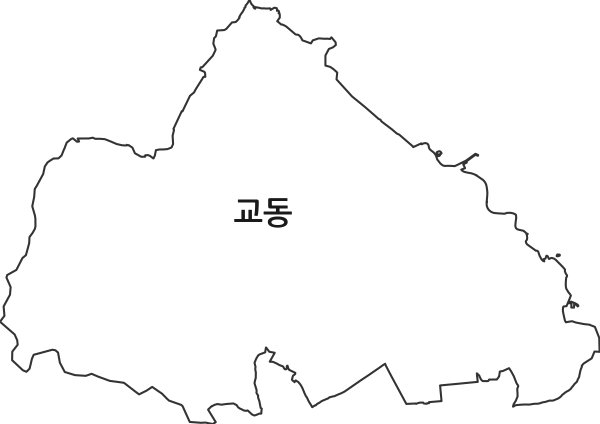강원특별자치도 삼척시 교동 행정동 행정구역 경계 지도