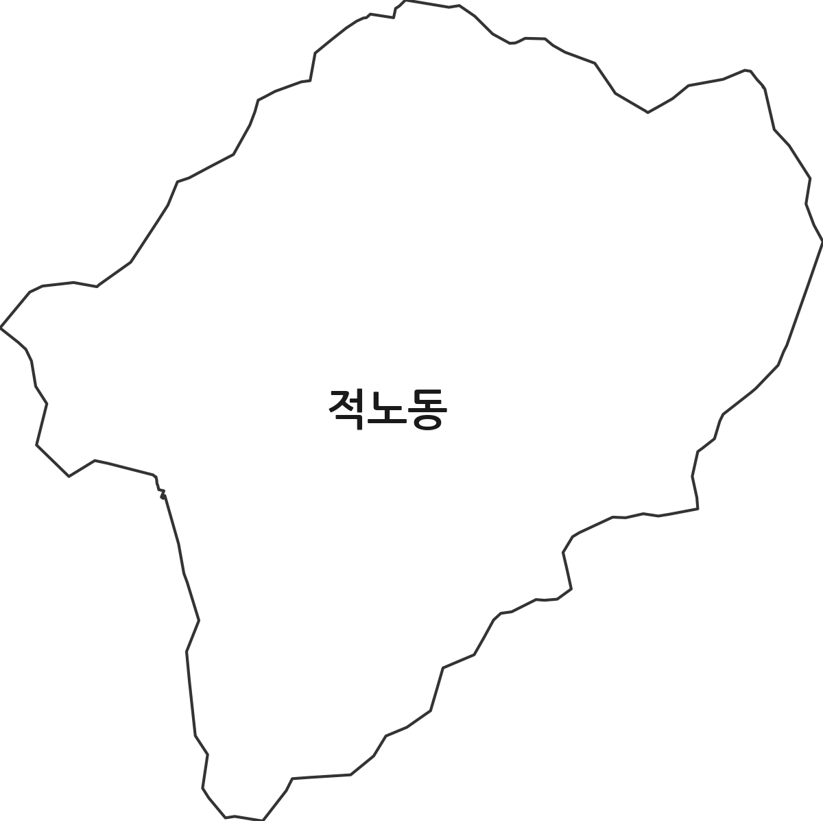 강원특별자치도 삼척시 적노동 법정동 행정구역 경계 지도