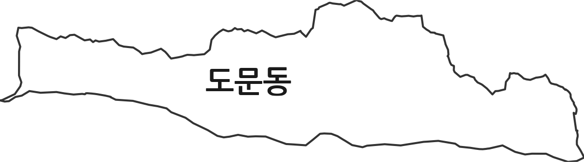 강원특별자치도 속초시 도문동 법정동 행정구역 경계 지도