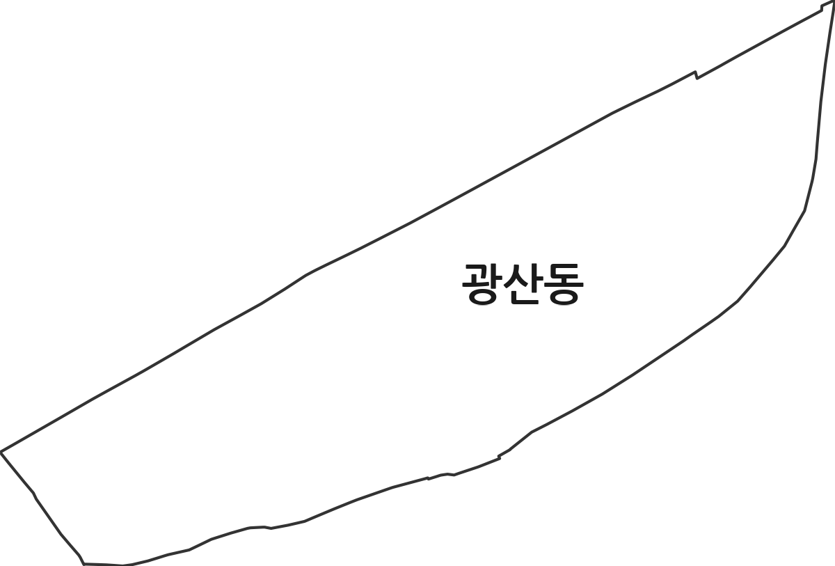 광주광역시 동구 광산동 법정동 행정구역 경계 지도