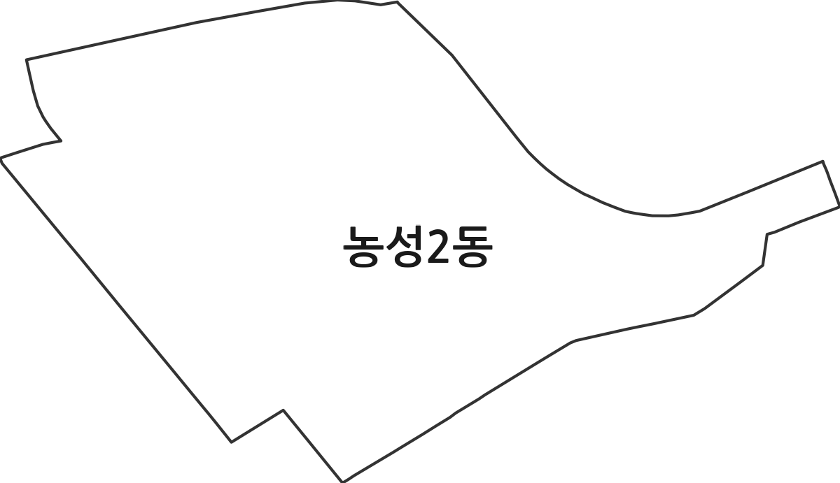 광주광역시 서구 농성2동 행정동 행정구역 경계 지도