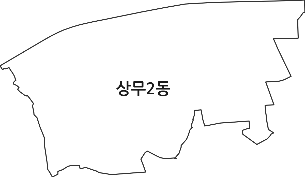 광주광역시 서구 상무2동 행정동 행정구역 경계 지도