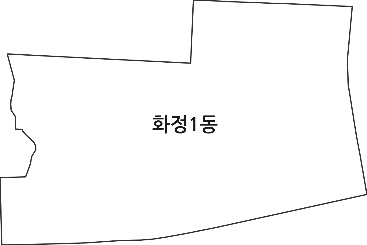 광주광역시 서구 화정1동 행정동 행정구역 경계 지도