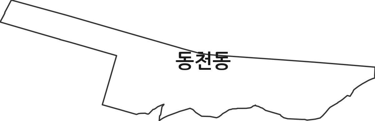 광주광역시 서구 동천동 법정동 행정구역 경계 지도