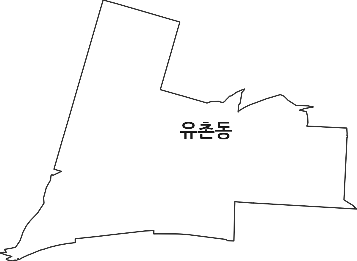 광주광역시 서구 유촌동 법정동 행정구역 경계 지도