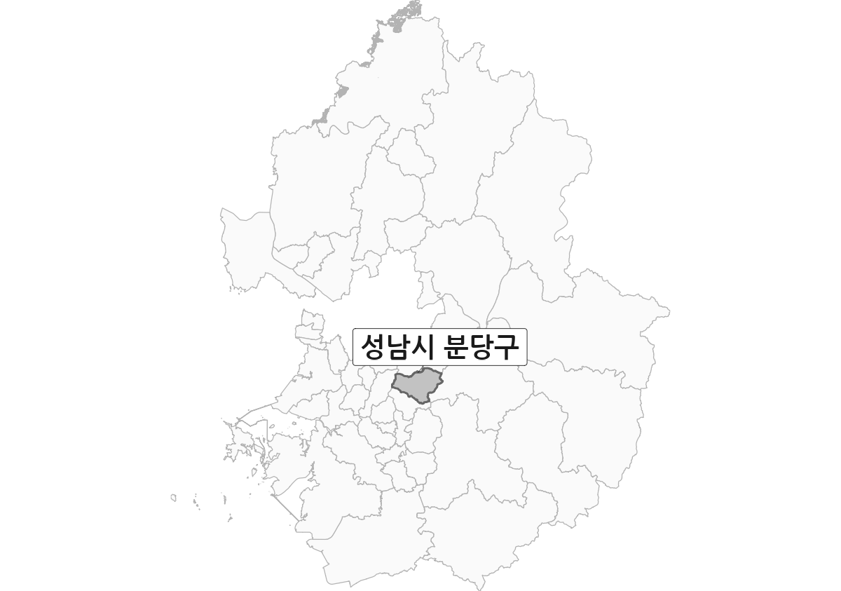 경기도 범위 내 성남시 분당구 행정구역 경계 지도