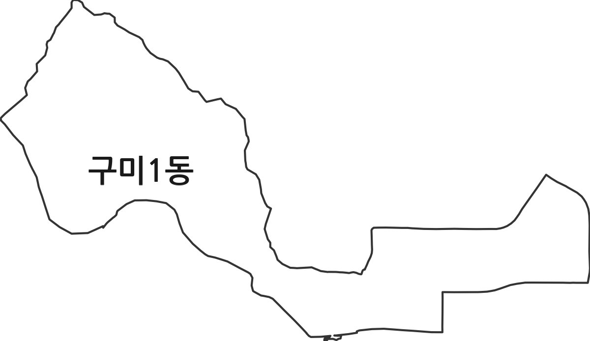 경기도 성남시 분당구 구미1동 행정동 행정구역 경계 지도