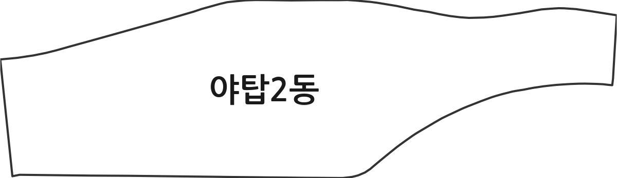 경기도 성남시 분당구 야탑2동 행정동 행정구역 경계 지도