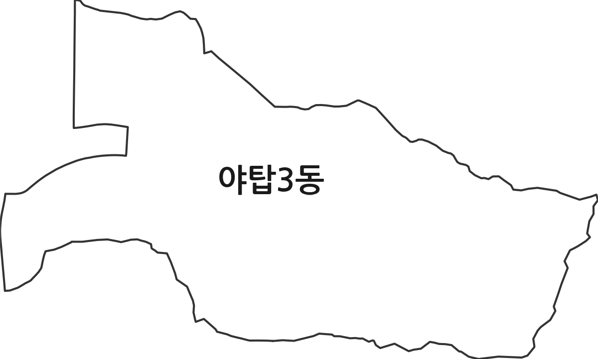경기도 성남시 분당구 야탑3동 행정동 행정구역 경계 지도