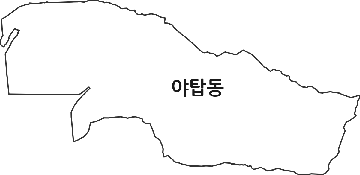 경기도 성남시 분당구 야탑동 법정동 행정구역 경계 지도