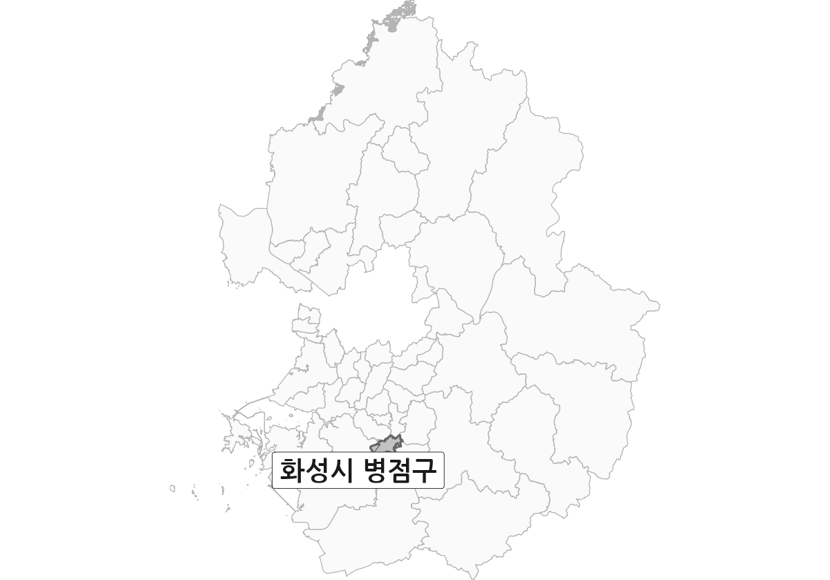 경기도 범위 내 화성시 병점구 행정구역 경계 지도