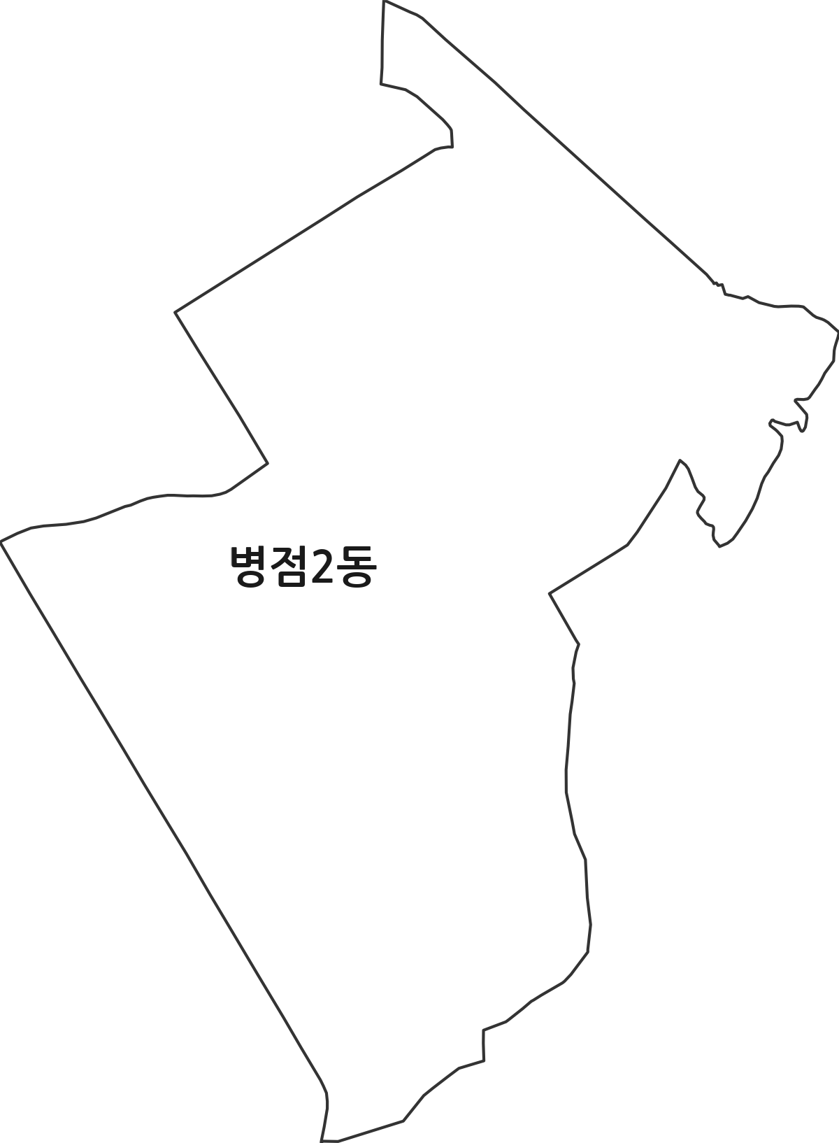 경기도 화성시 병점구 병점2동 행정동 행정구역 경계 지도