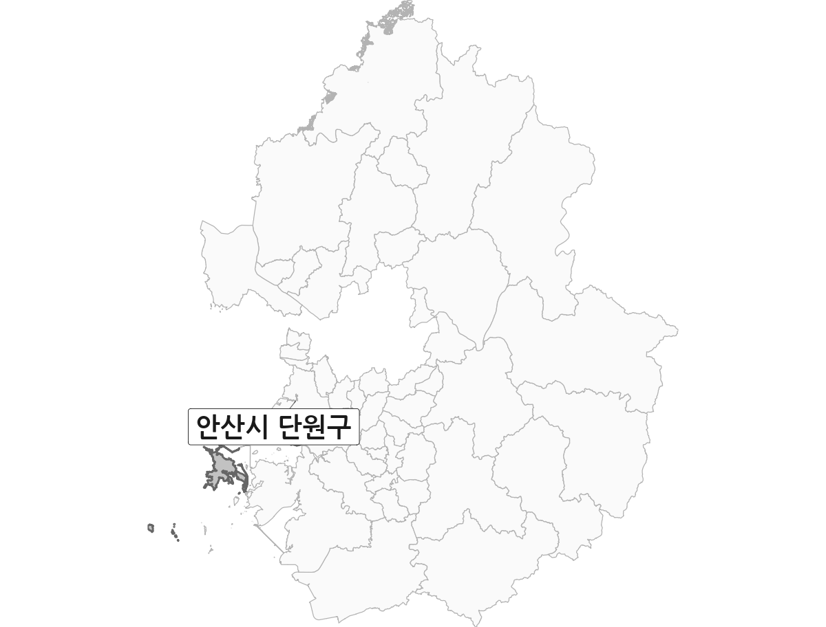 경기도 범위 내 안산시 단원구 행정구역 경계 지도