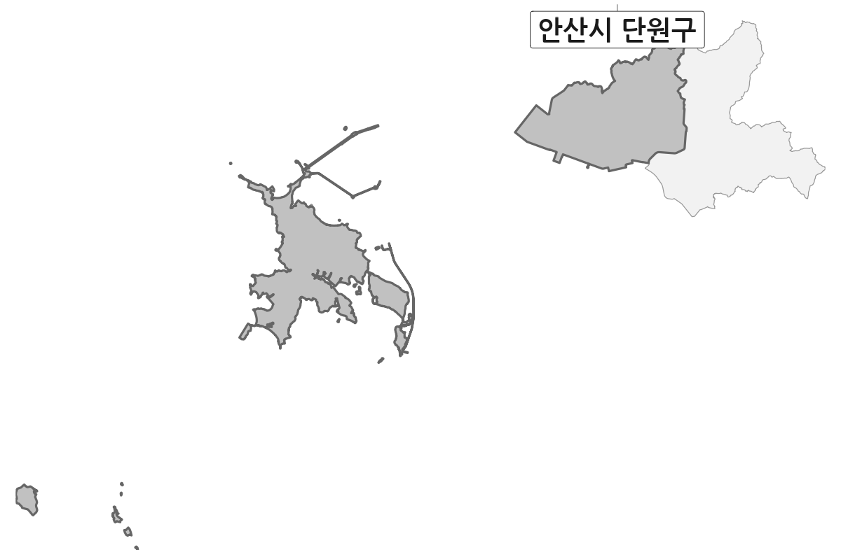 경기도 안산시 범위 내 단원구 행정구역 경계 지도