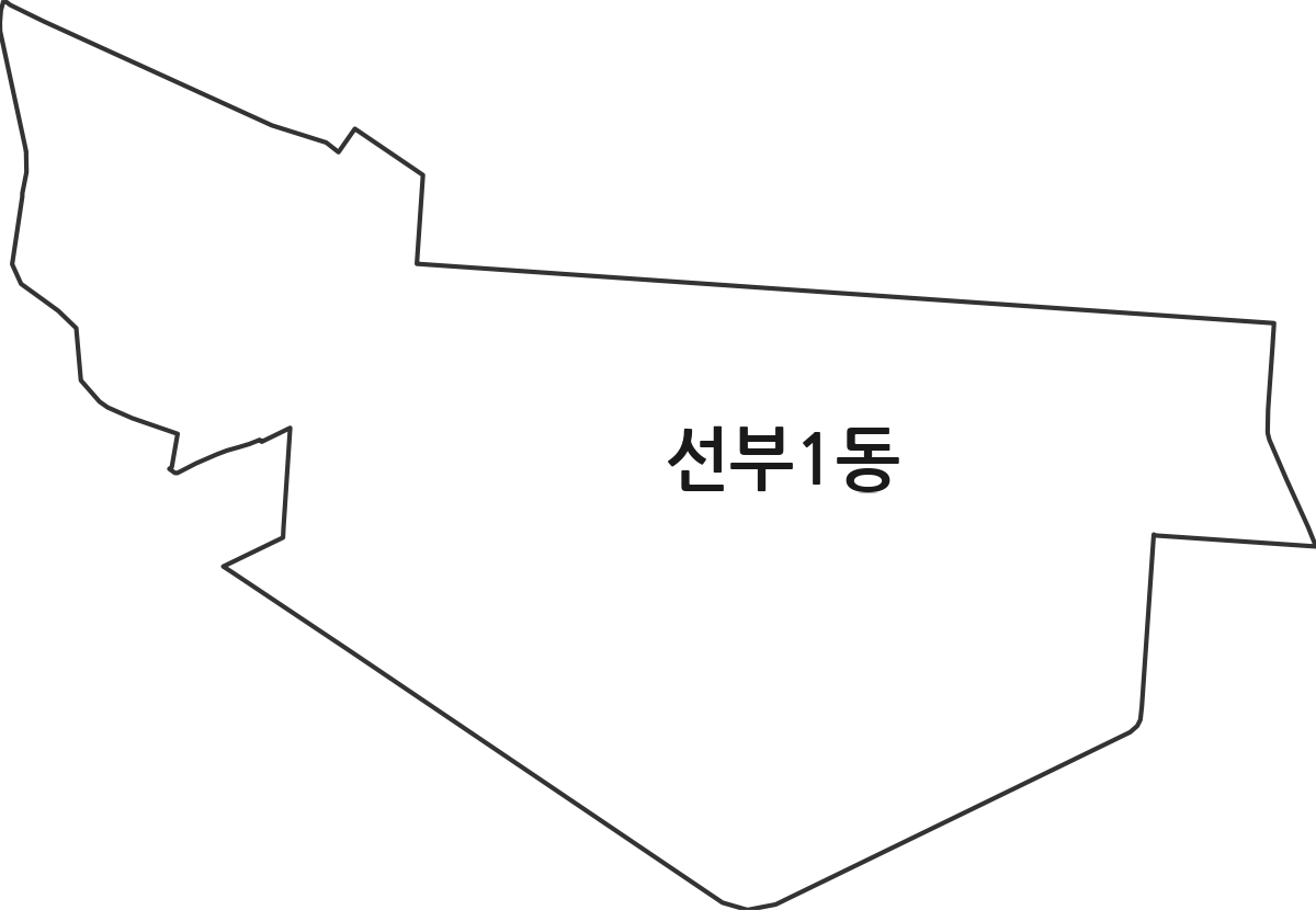 경기도 안산시 단원구 선부1동 행정동 행정구역 경계 지도