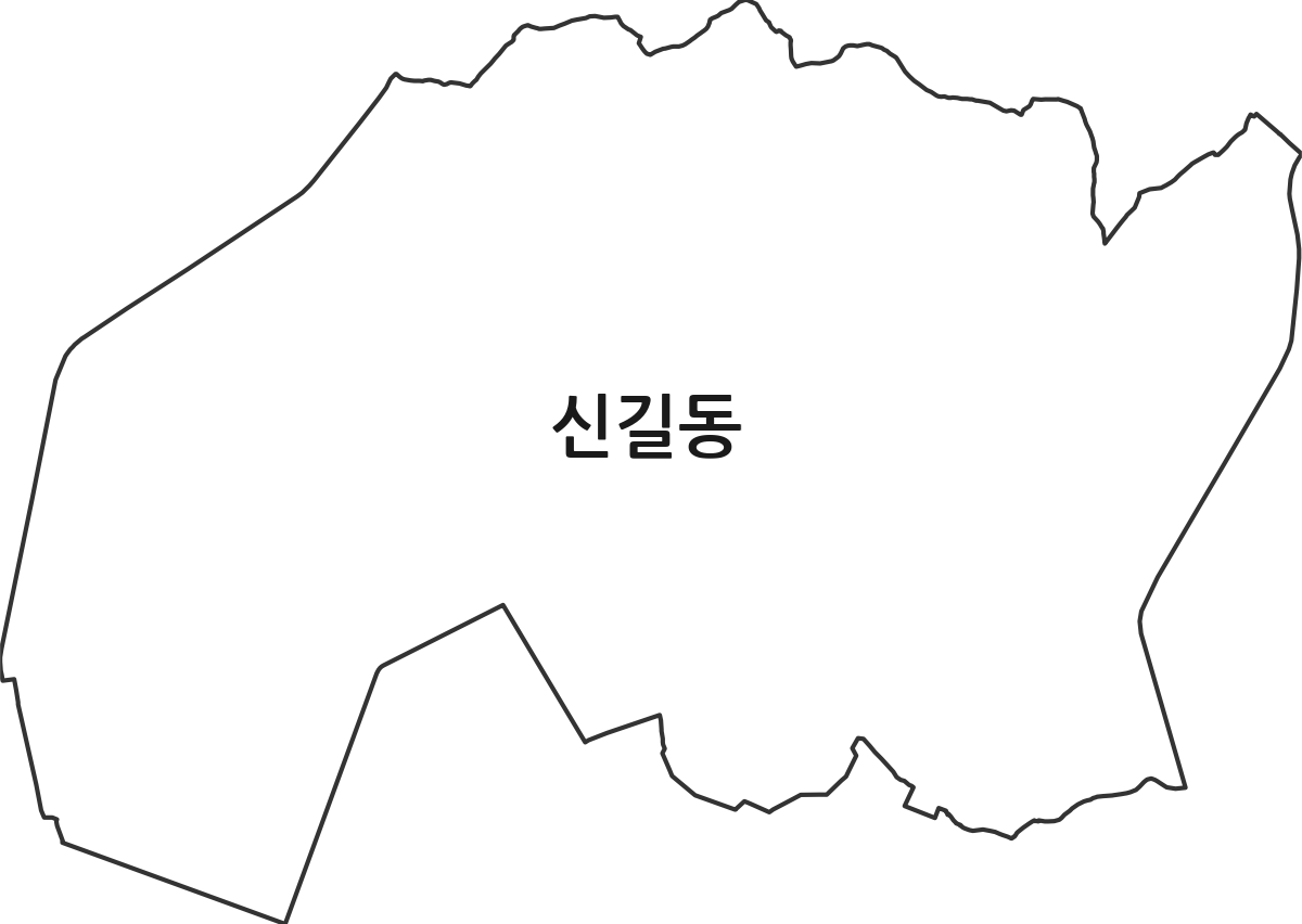 경기도 안산시 단원구 신길동 행정동 행정구역 경계 지도