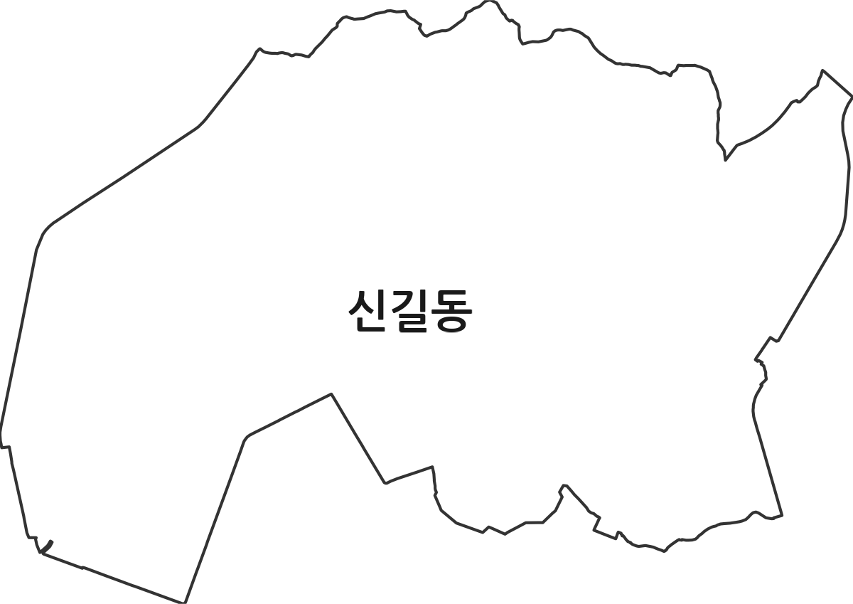 경기도 안산시 단원구 신길동 법정동 행정구역 경계 지도