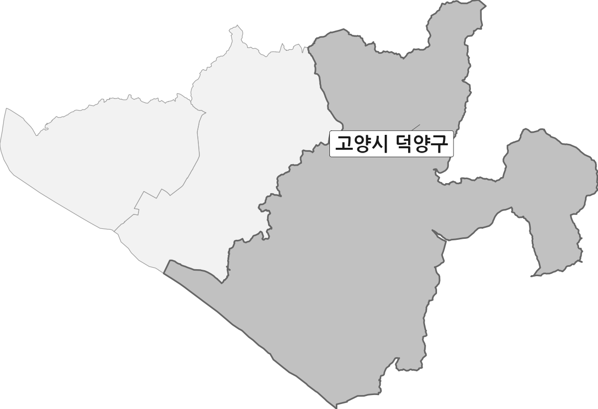 경기도 고양시 범위 내 덕양구 행정구역 경계 지도