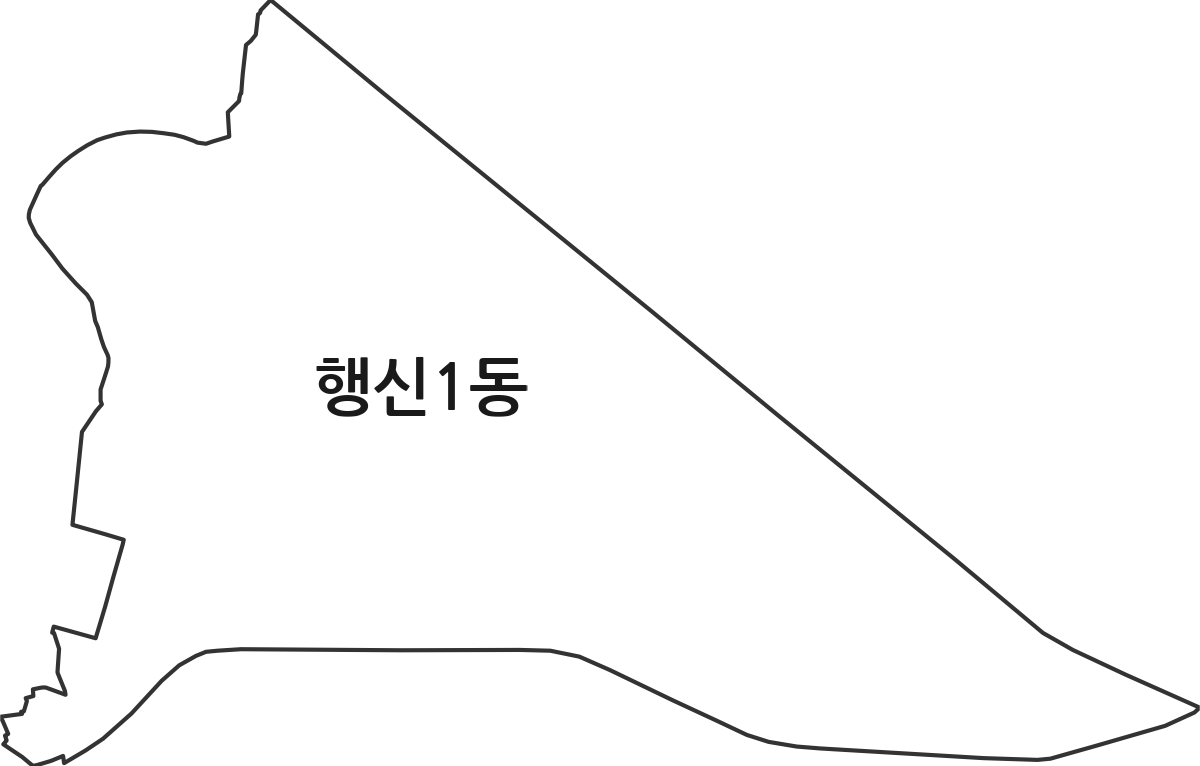 경기도 고양시 덕양구 행신1동 행정동 행정구역 경계 지도