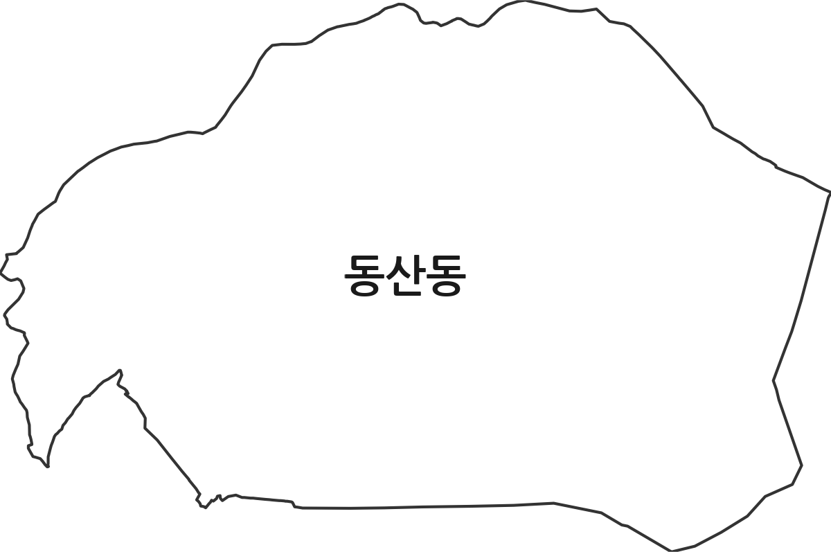 경기도 고양시 덕양구 동산동 법정동 행정구역 경계 지도