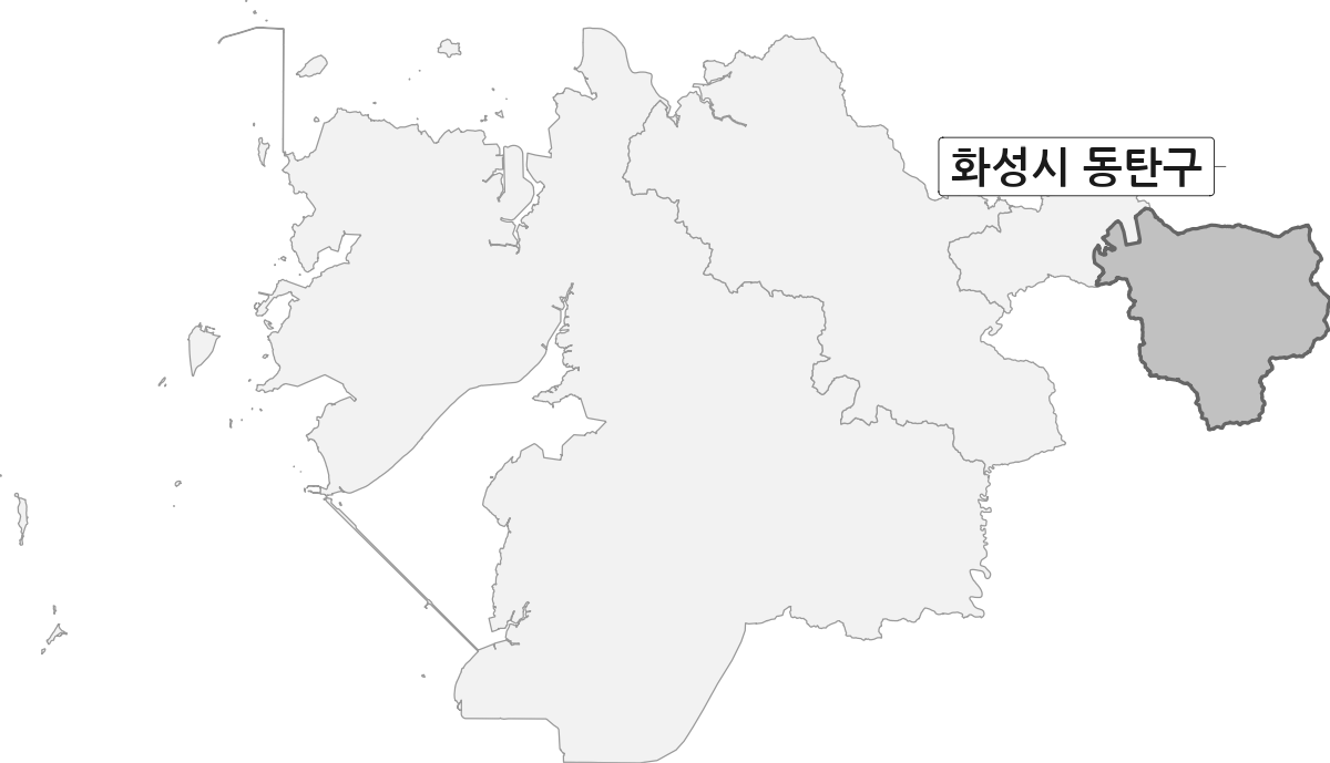 경기도 화성시 범위 내 동탄구 행정구역 경계 지도