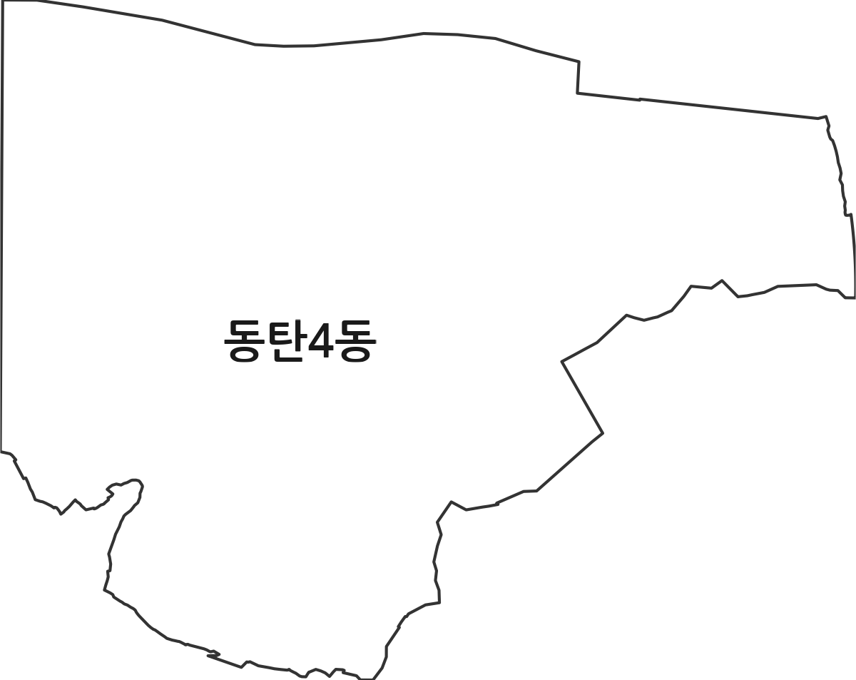 경기도 화성시 동탄구 동탄4동 행정동 행정구역 경계 지도