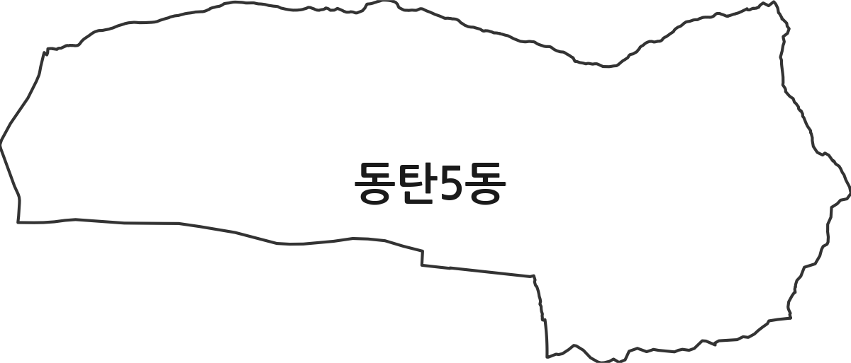 경기도 화성시 동탄구 동탄5동 행정동 행정구역 경계 지도