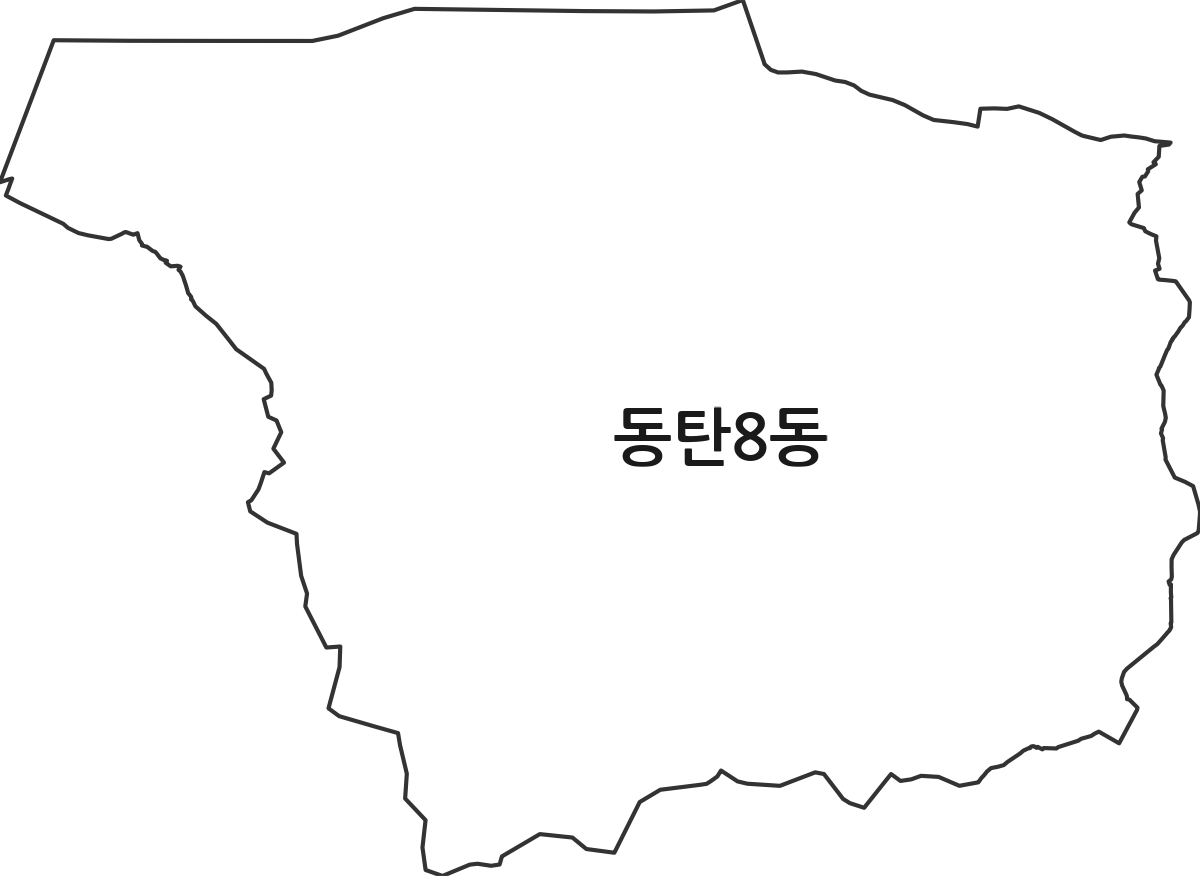 경기도 화성시 동탄구 동탄8동 행정동 행정구역 경계 지도