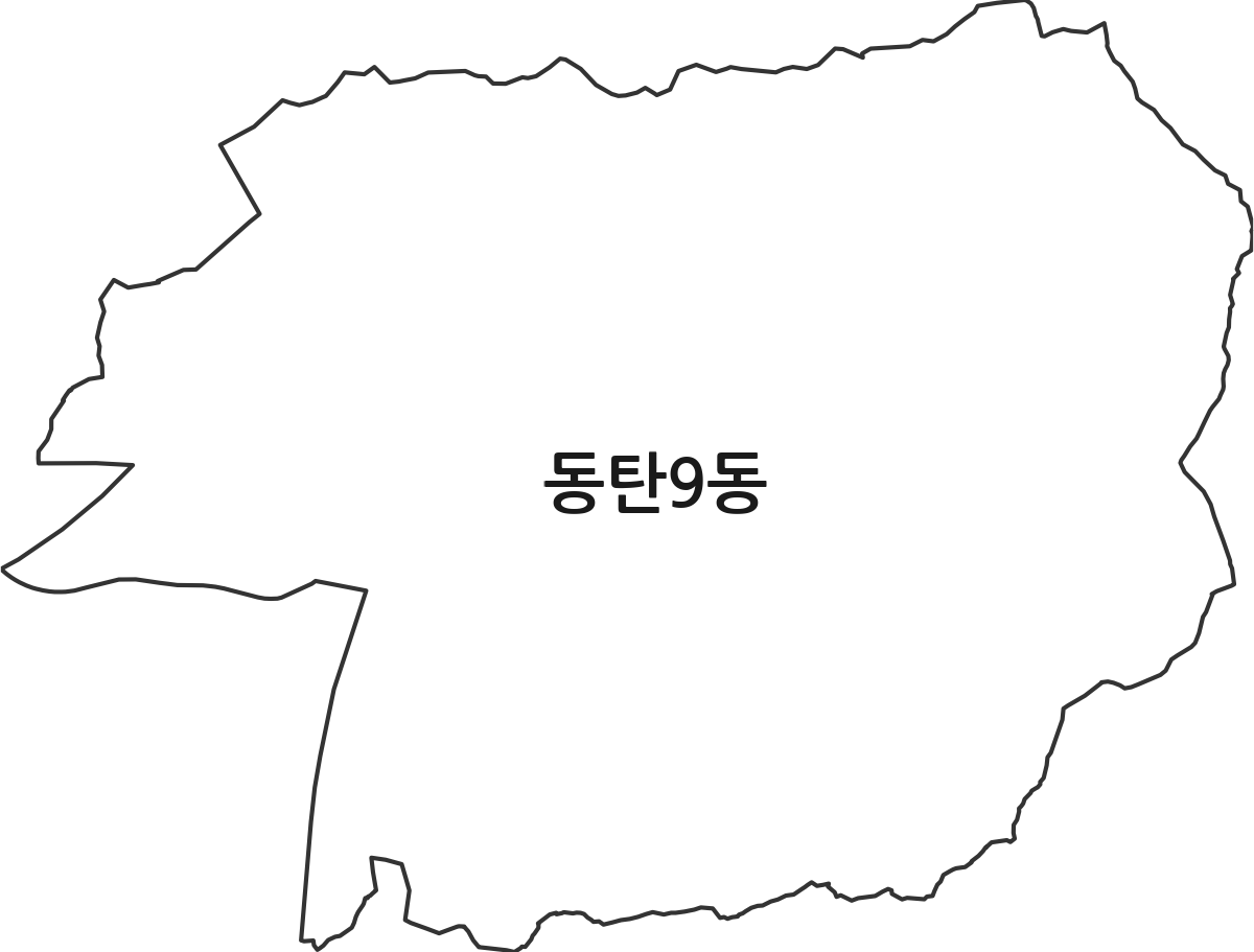 경기도 화성시 동탄구 동탄9동 행정동 행정구역 경계 지도
