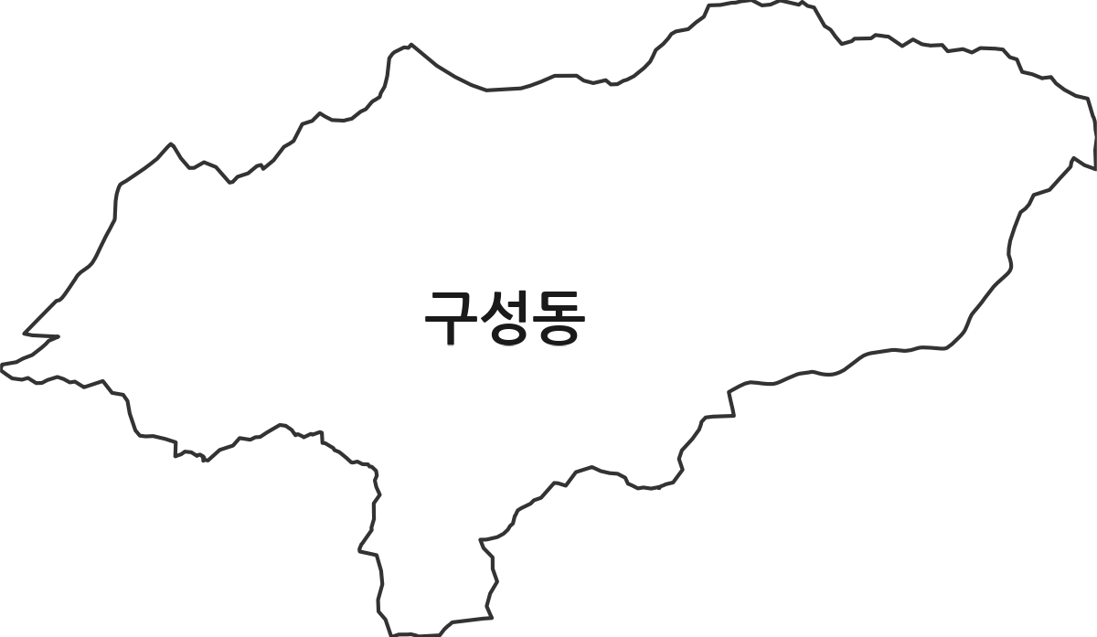 경기도 용인시 기흥구 구성동 행정동 행정구역 경계 지도