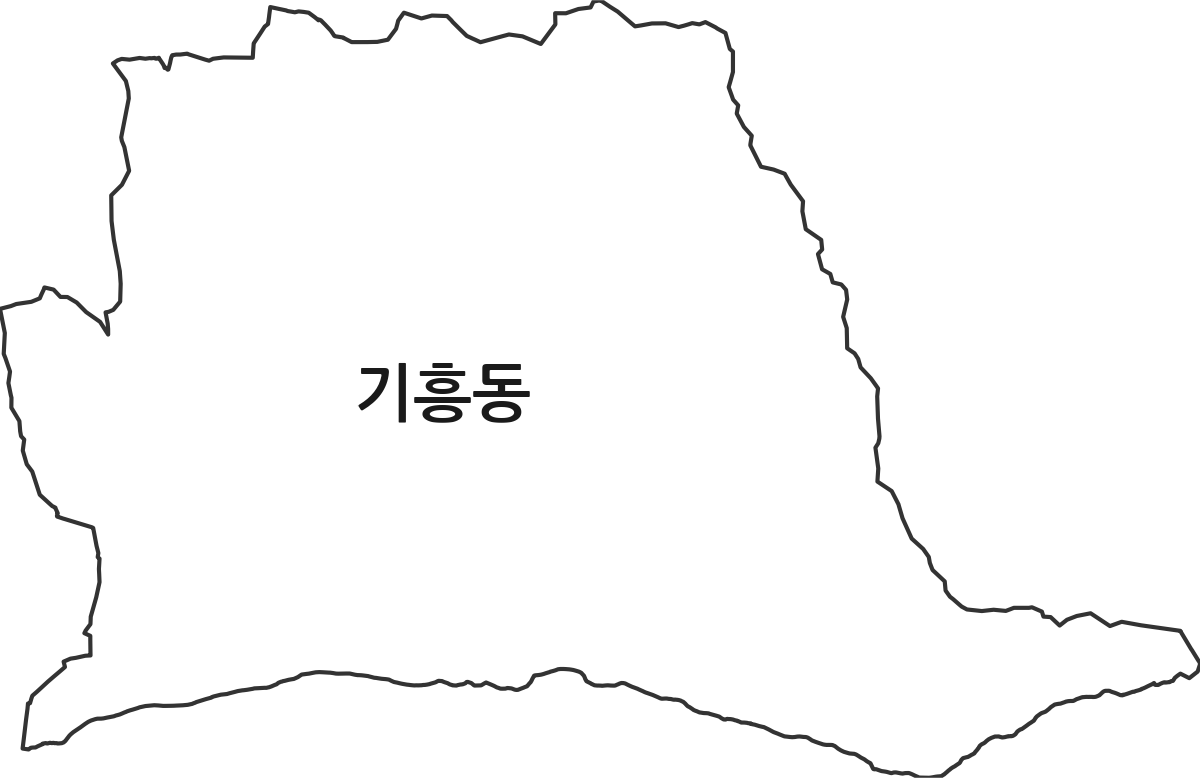 경기도 용인시 기흥구 기흥동 행정동 행정구역 경계 지도