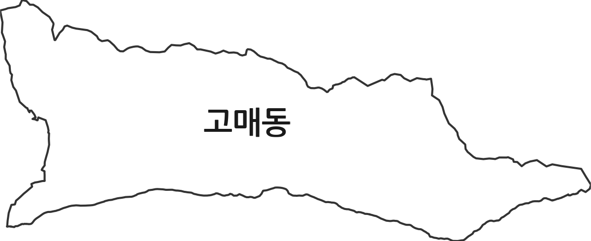 경기도 용인시 기흥구 고매동 법정동 행정구역 경계 지도