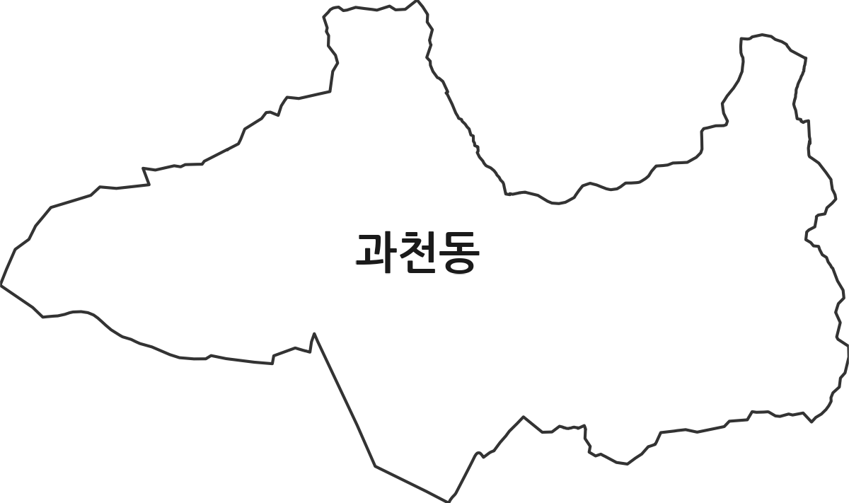 경기도 과천시 과천동 행정동 행정구역 경계 지도