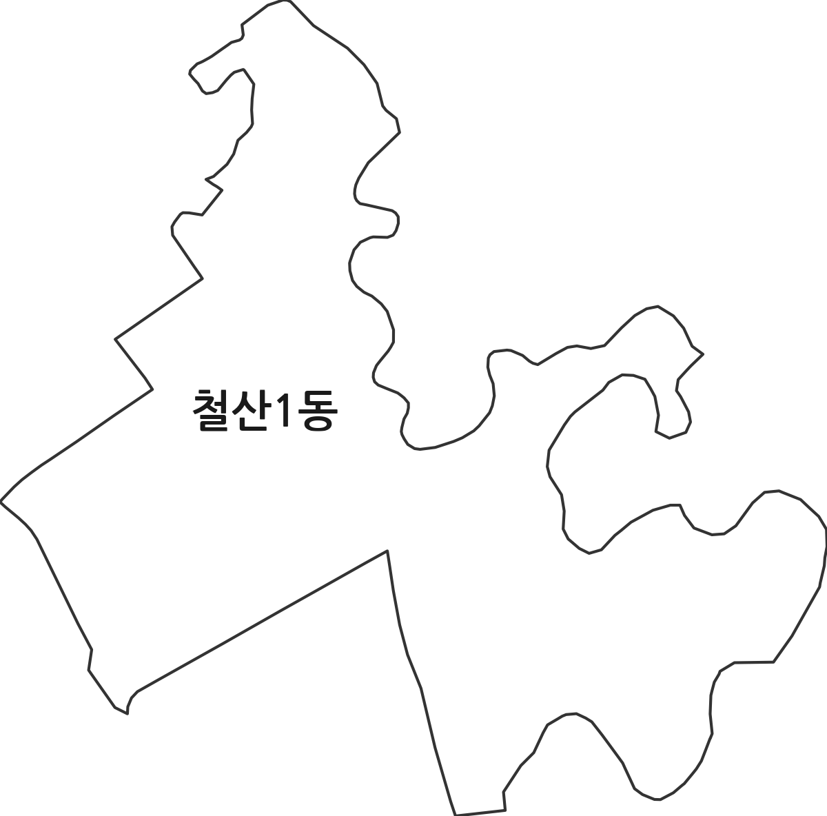 경기도 광명시 철산1동 행정동 행정구역 경계 지도