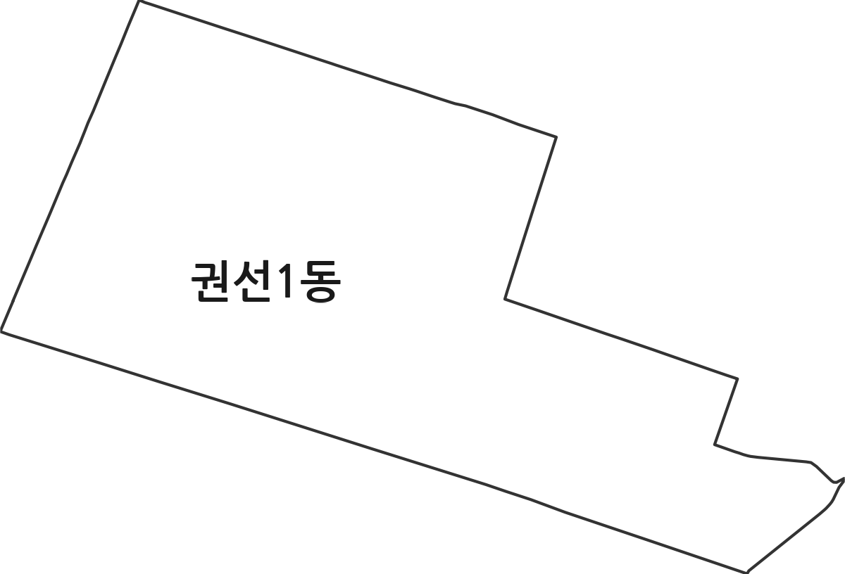 경기도 수원시 권선구 권선1동 행정동 행정구역 경계 지도