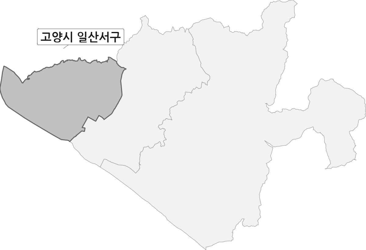 경기도 고양시 범위 내 일산서구 행정구역 경계 지도