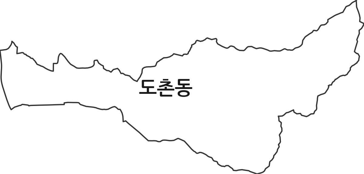 경기도 성남시 중원구 도촌동 행정동 행정구역 경계 지도