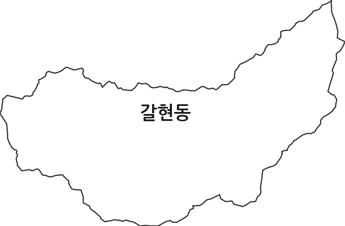 경기도 성남시 중원구 갈현동 법정동 행정구역 경계 지도
