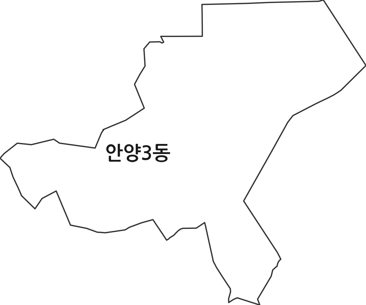 경기도 안양시 만안구 안양3동 행정동 행정구역 경계 지도