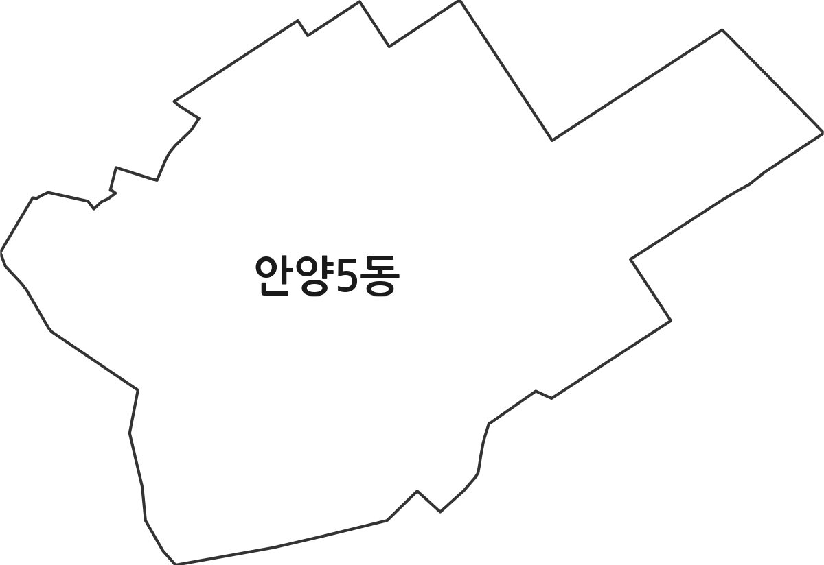 경기도 안양시 만안구 안양5동 행정동 행정구역 경계 지도