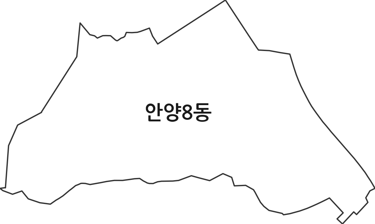경기도 안양시 만안구 안양8동 행정동 행정구역 경계 지도